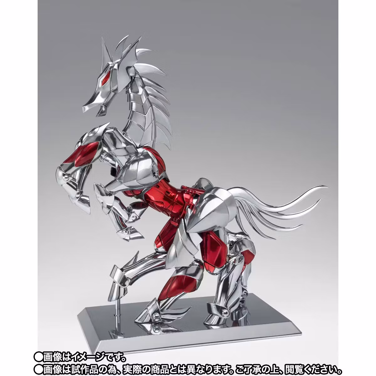 Saint Seiya Myth Cloth EX Beta Merak Hagen (40th Anniversary Ver.) Exclusive Action Figure