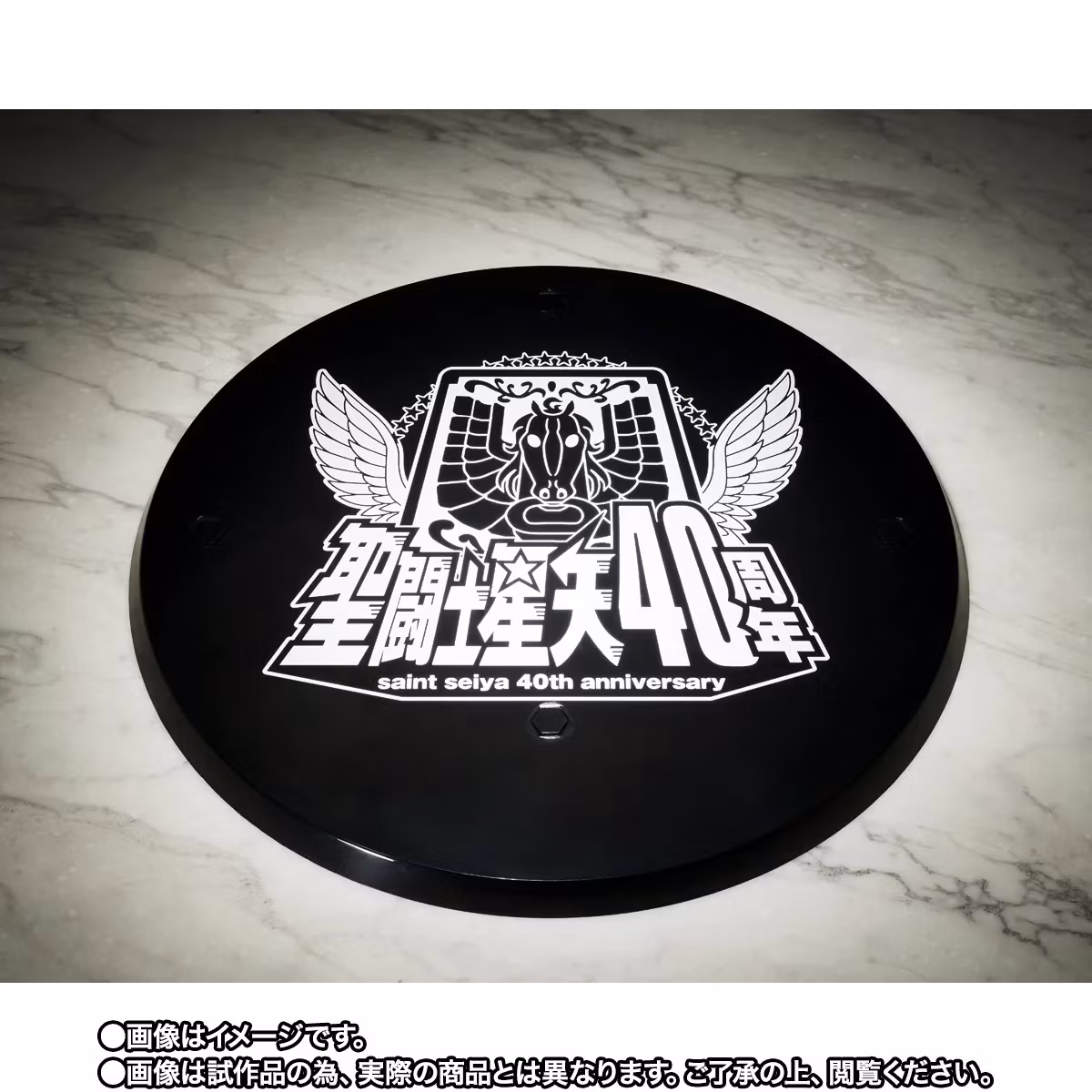 Saint Seiya Myth Cloth EX Beta Merak Hagen (40th Anniversary Ver.) Exclusive Action Figure