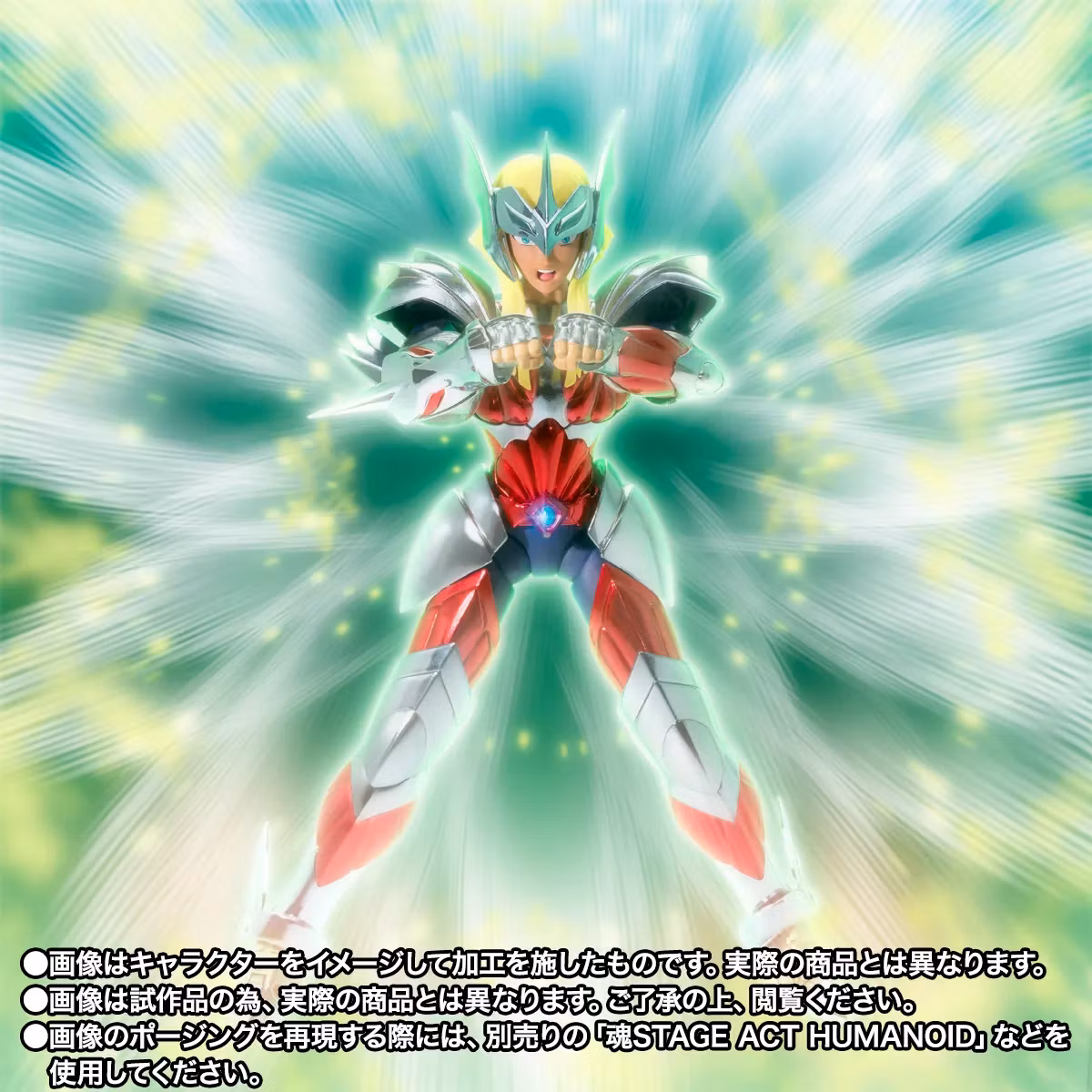 Saint Seiya Myth Cloth EX Beta Merak Hagen (40th Anniversary Ver.) Exclusive Action Figure