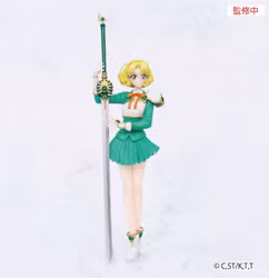 Magic Knight Rayearth Vivit Fuu Hououji Figure