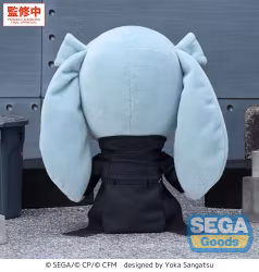 Project Sekai: Colorful Stage! feat. Hatsune Miku Fuwa Petit Street Sekai Hatsune Miku (Brand New World) Medium Plush