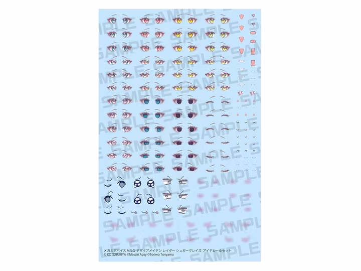 Megami Device M.S.G. Plastic Model Kit 1/1 Desire Maiden Raider Sugar Glaze Eye Decal Set