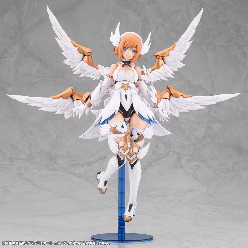 Arcanadea Grande Scale Ermeda Model Kit