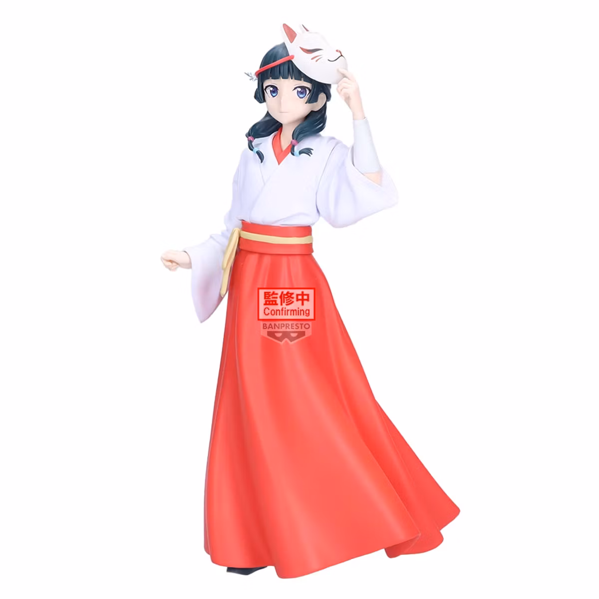 The Apothecary Diaries Maomao (Fox Village) Figure