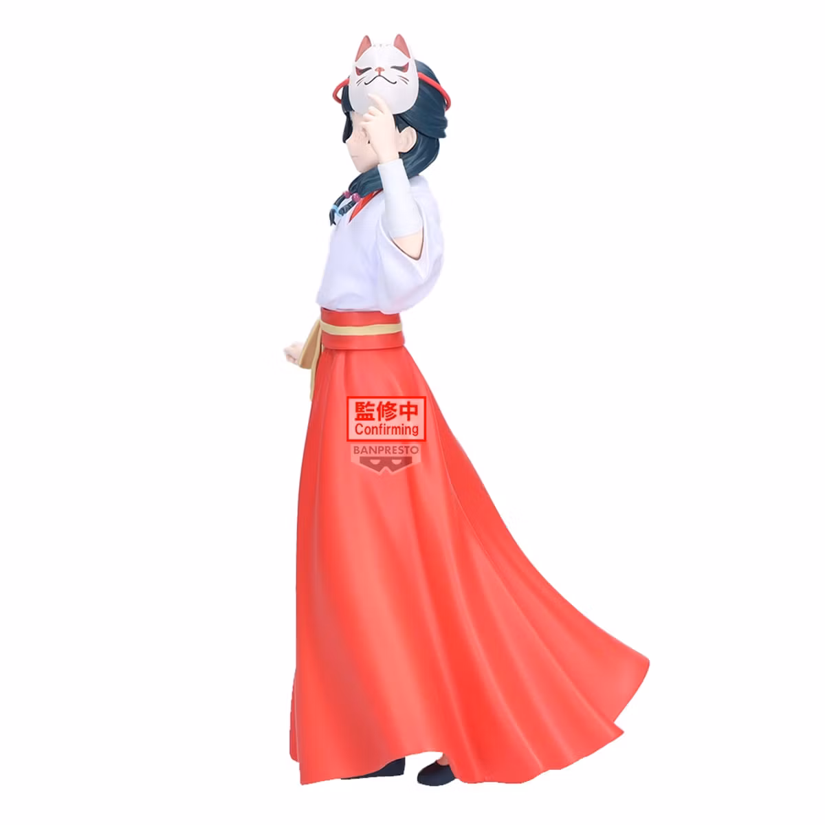 The Apothecary Diaries Maomao (Fox Village) Figure
