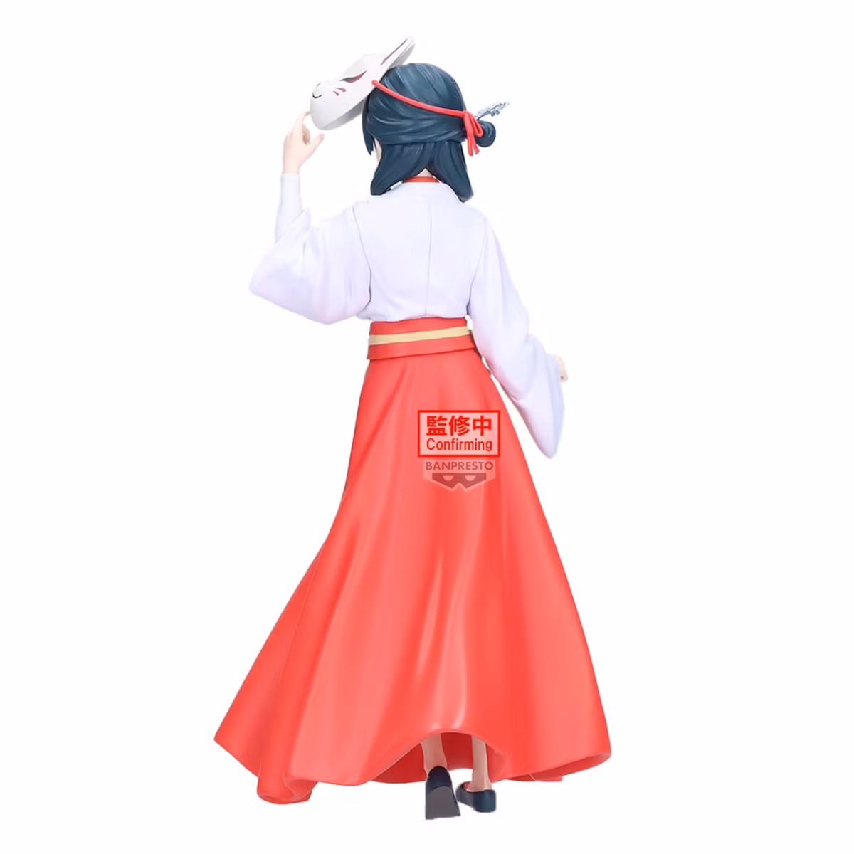 The Apothecary Diaries Maomao (Fox Village) Figure