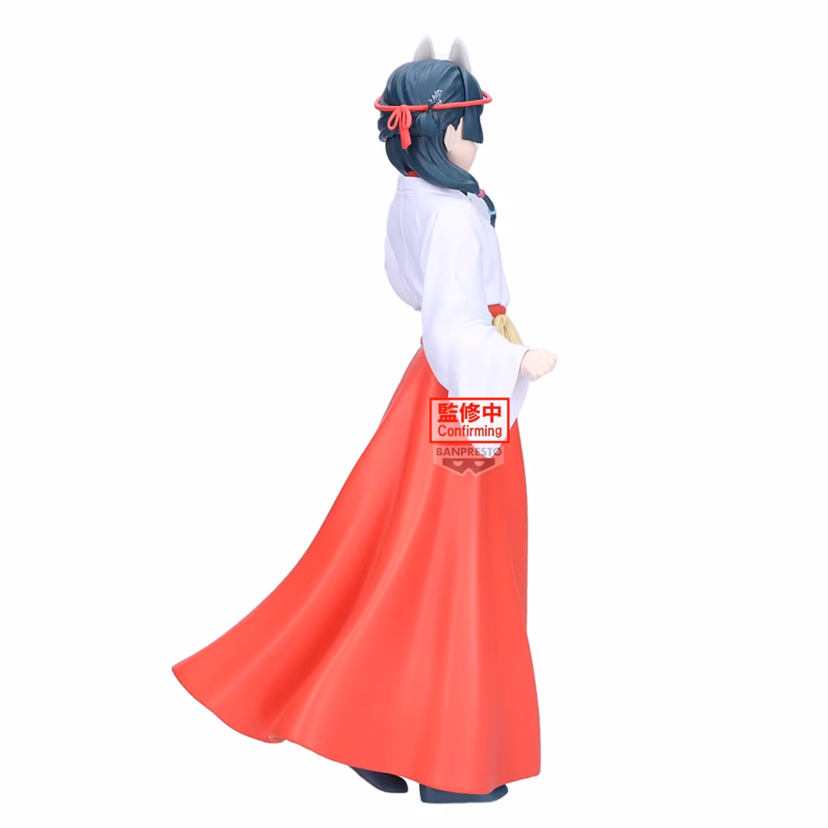 The Apothecary Diaries Maomao (Fox Village) Figure
