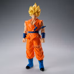 Dragon Ball Super: Beerus Grandista Super Saiyan Goku (Ver. IV) Figure
