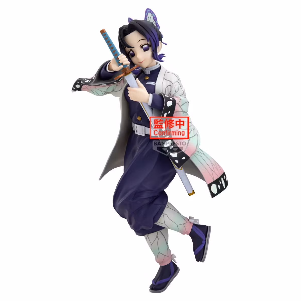 Demon Slayer: Kimetsu no Yaiba Glitter & Glamours Shinobu Kocho II Figure
