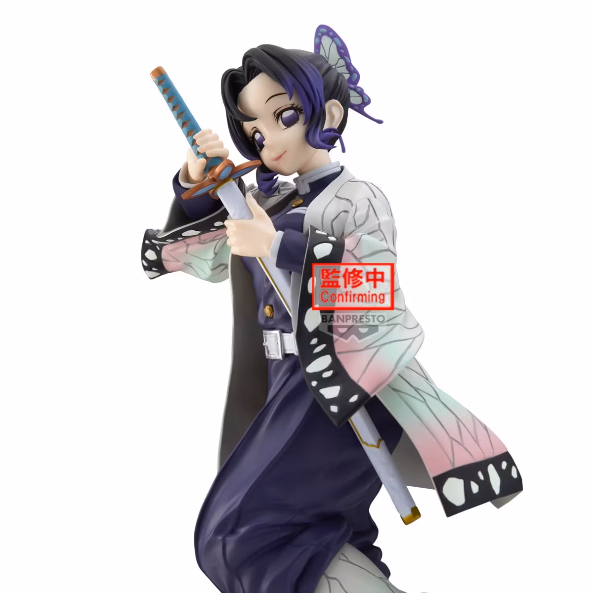 Demon Slayer: Kimetsu no Yaiba Glitter & Glamours Shinobu Kocho II Figure