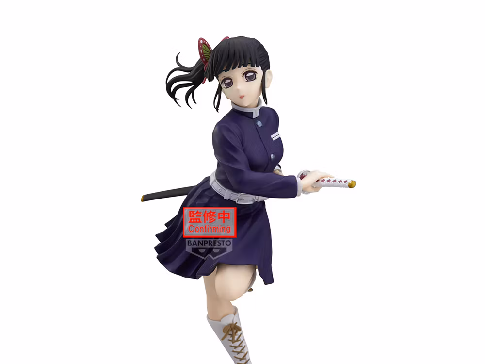 Demon Slayer: Kimetsu no Yaiba Glitter & Glamours Kanao Tsuyuri II Figure