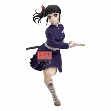 Demon Slayer: Kimetsu no Yaiba Glitter & Glamours Kanao Tsuyuri II Figure