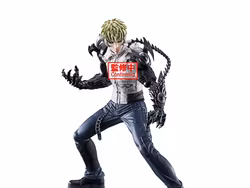 One-Punch Man Grandista Genos Figure