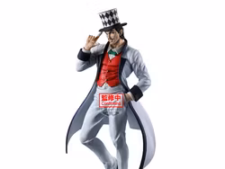 JoJo's Bizarre Adventure: Phantom Blood Mometria Will A. Zeppeli Figure