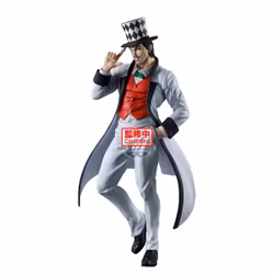 JoJo's Bizarre Adventure: Phantom Blood Mometria Will A. Zeppeli Figure