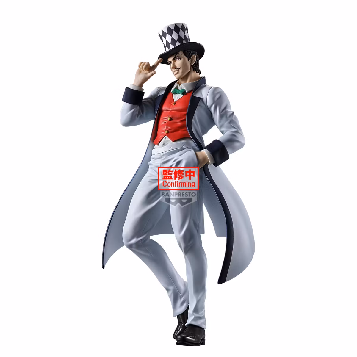 JoJo's Bizarre Adventure: Phantom Blood Mometria Will A. Zeppeli Figure