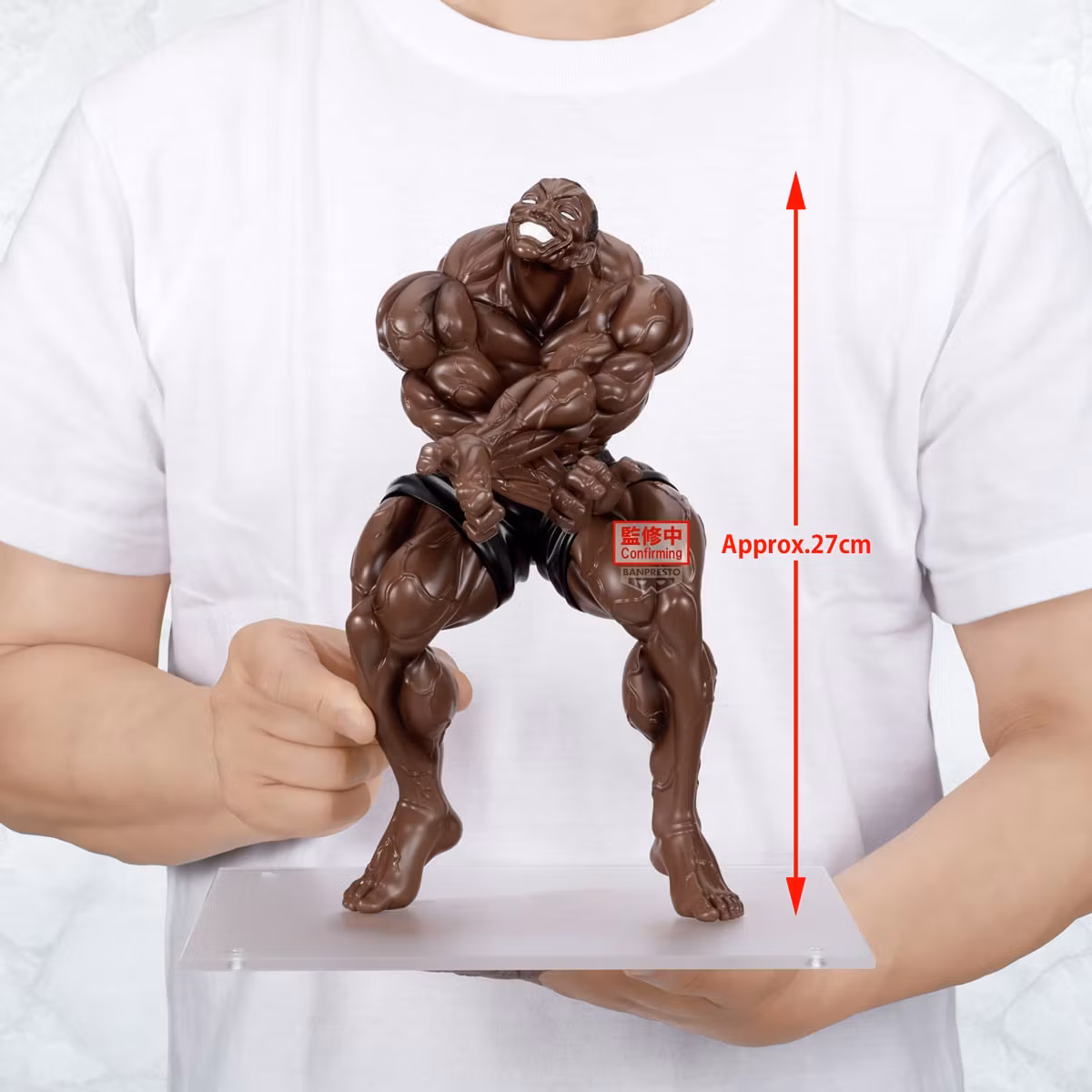 Baki Grandista Biscuit Oliva Figure