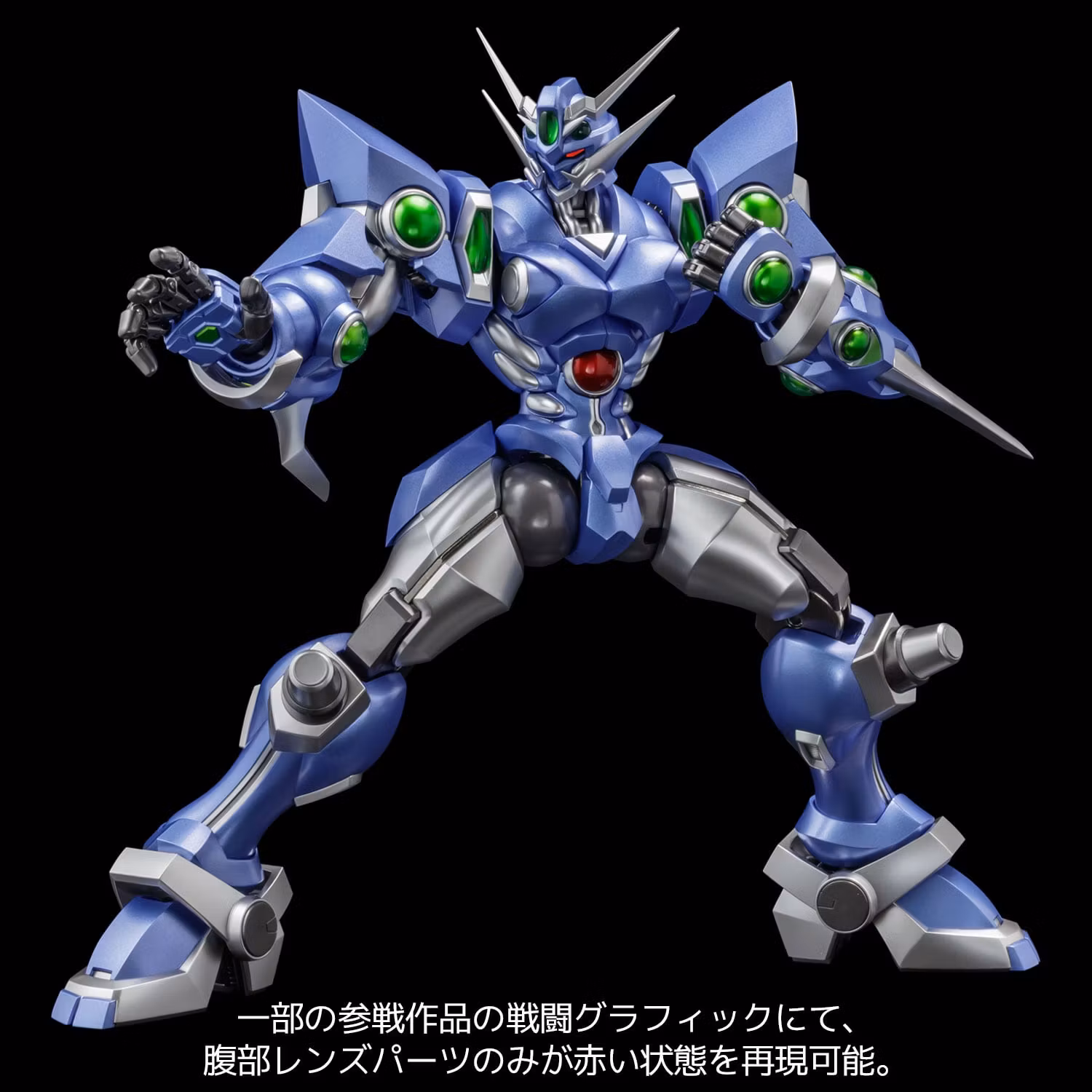 Super Robot Wars OG: Original Generations RIOBOT Soulgain (Color A Ver.) Action Figure