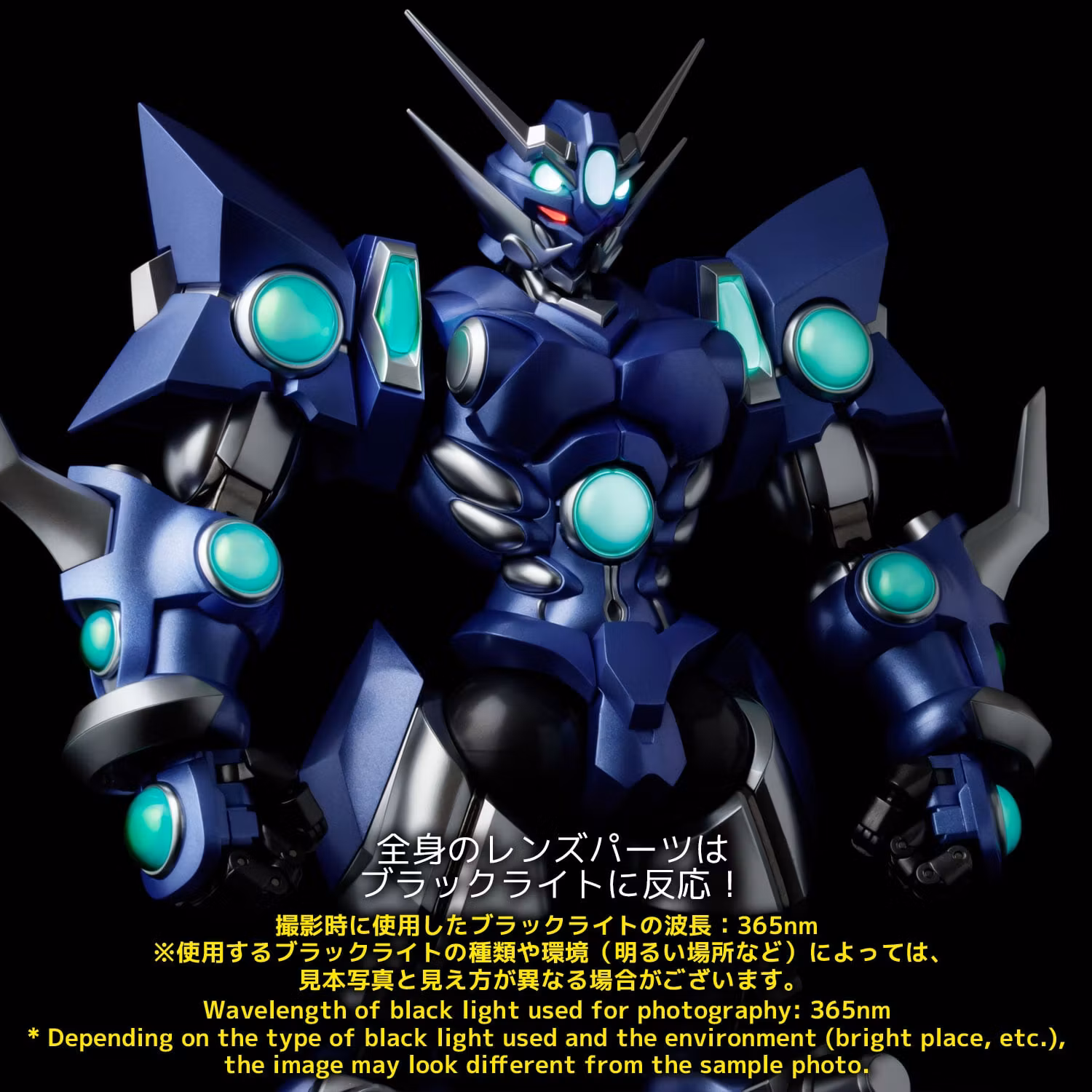 Super Robot Wars OG: Original Generations RIOBOT Soulgain (Color A Ver.) Action Figure
