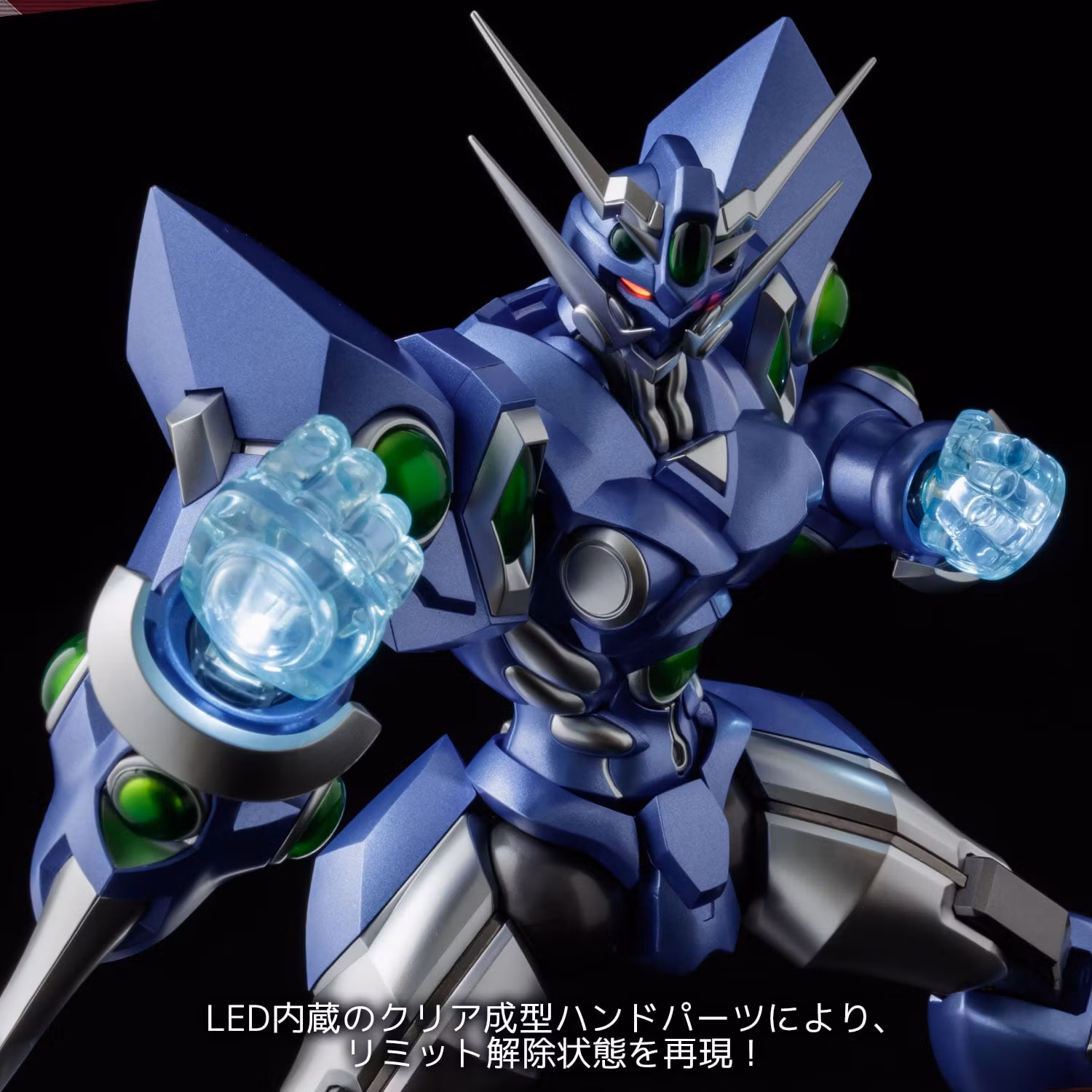 Super Robot Wars OG: Original Generations RIOBOT Soulgain (Color A Ver.) Action Figure