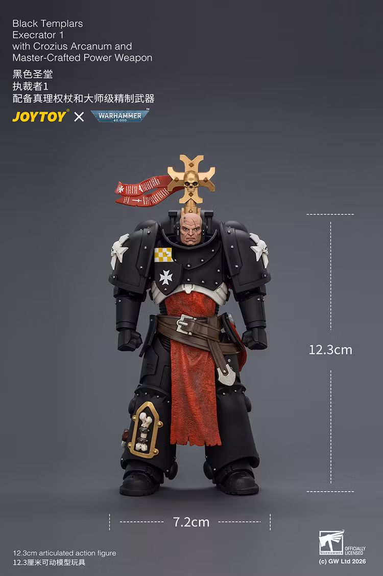 Warhammer 40,000 Black Templars Execrator 1 1/18 Scale Action Figure