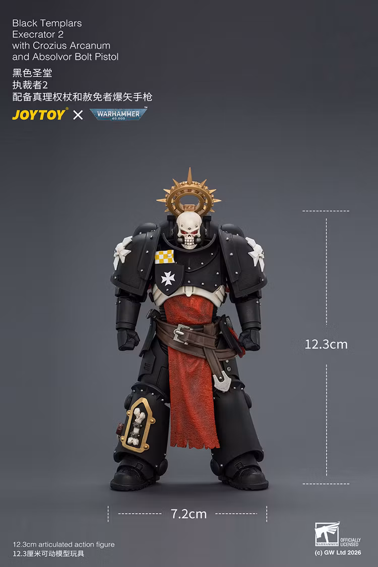 Warhammer 40,000 Black Templars Execrator 2 1/18 Scale Action Figure