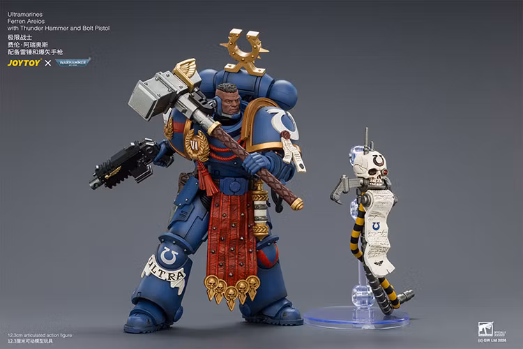 Warhammer 40,000 Ultramarines Ferren Areios 1/18 Scale Action Figure