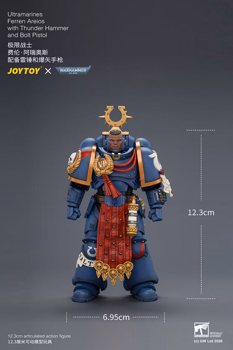 Warhammer 40,000 Ultramarines Ferren Areios 1/18 Scale Action Figure