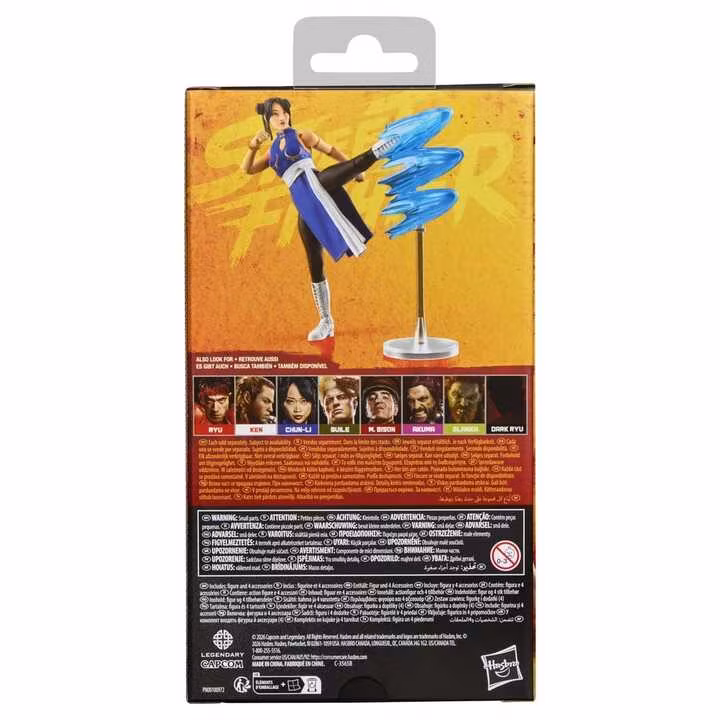Street Fighter Action Figure Chun-Li