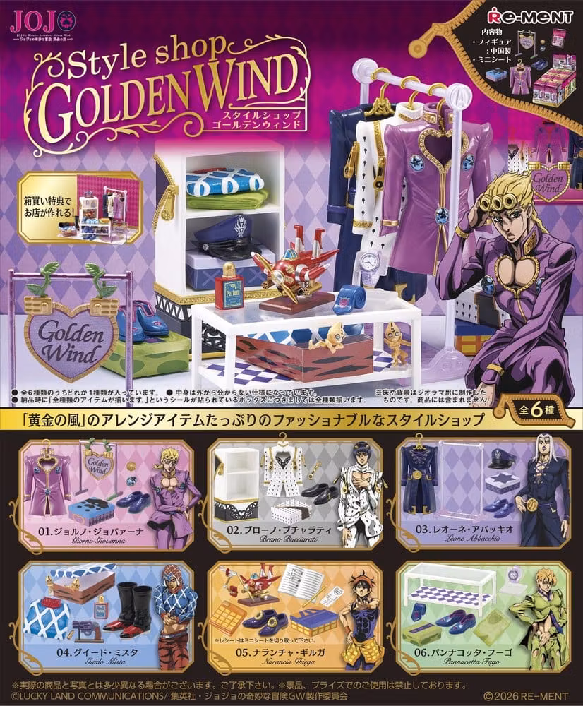 JoJo's Bizarre Adventure Style Shop Golden Wind Box Set