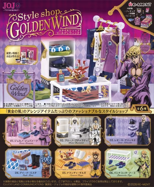 JoJo's Bizarre Adventure Style Shop Golden Wind Box Set