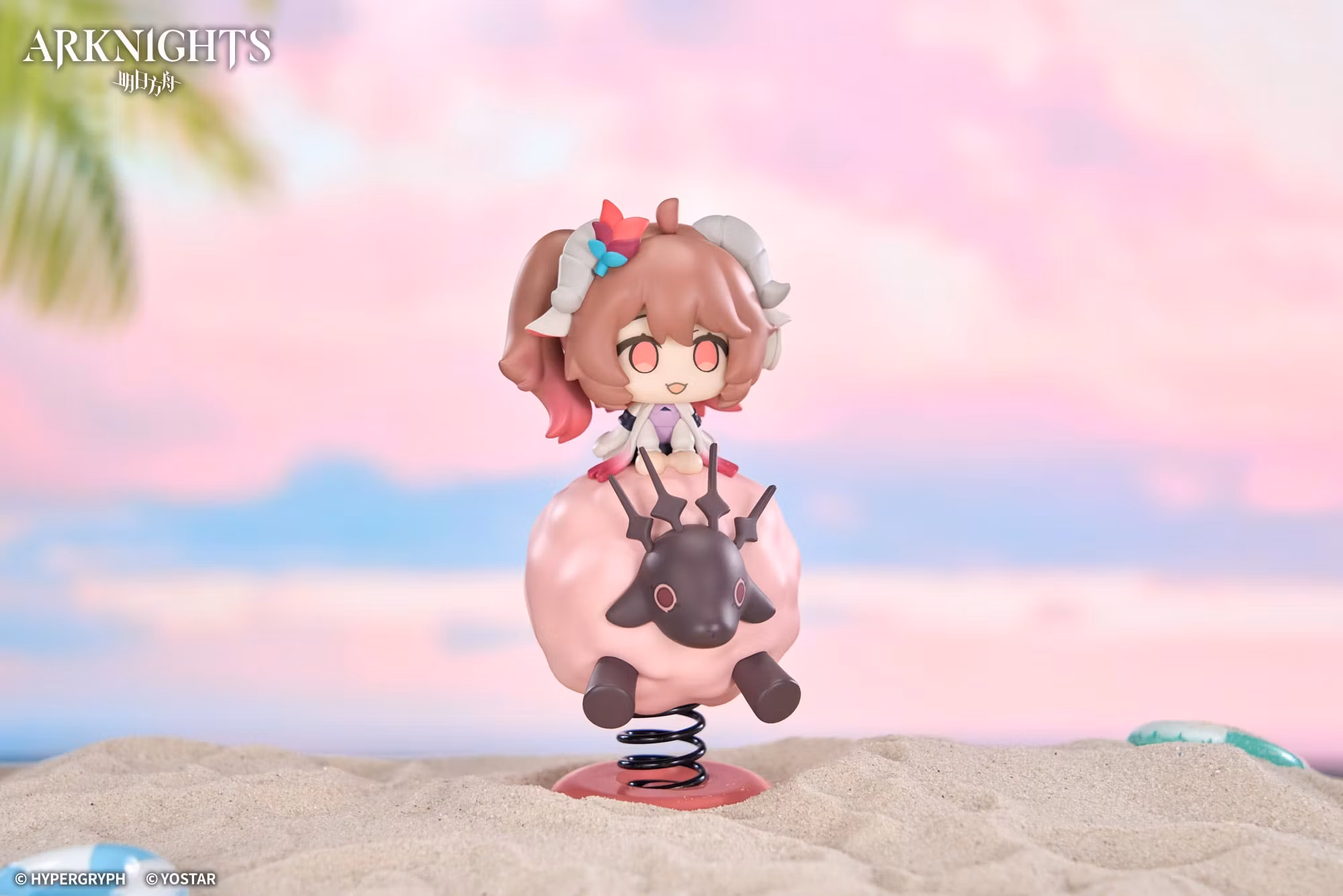 Arknights Happy Shake Eyjafjalla the Hvit Aska Springy Chibi Figure
