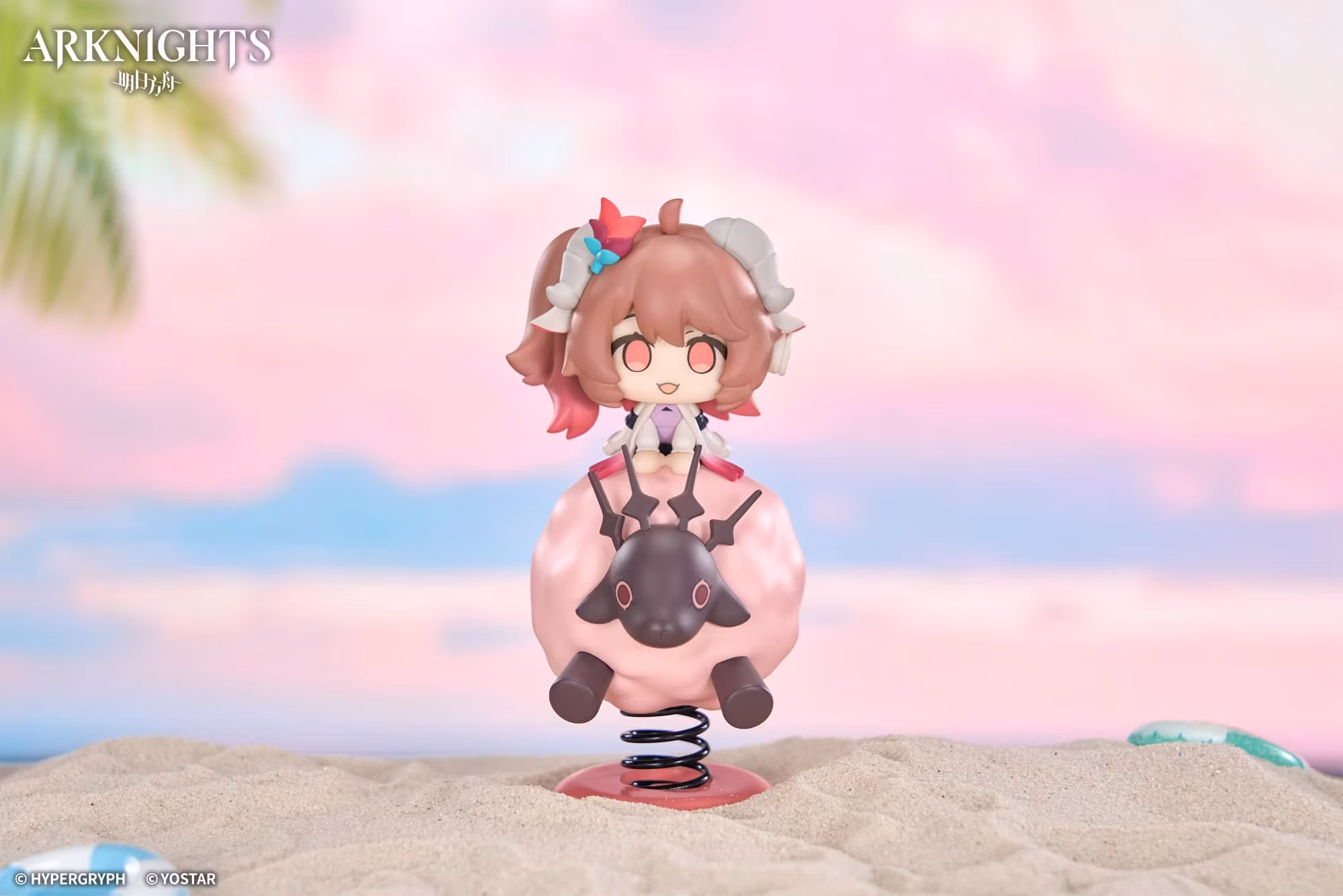 Arknights Happy Shake Eyjafjalla the Hvit Aska Springy Chibi Figure