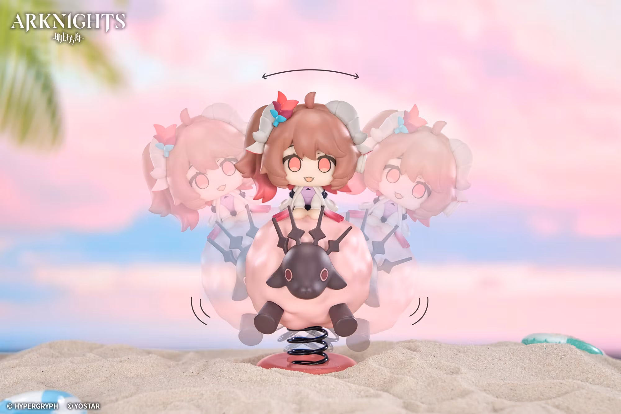 Arknights Happy Shake Eyjafjalla the Hvit Aska Springy Chibi Figure