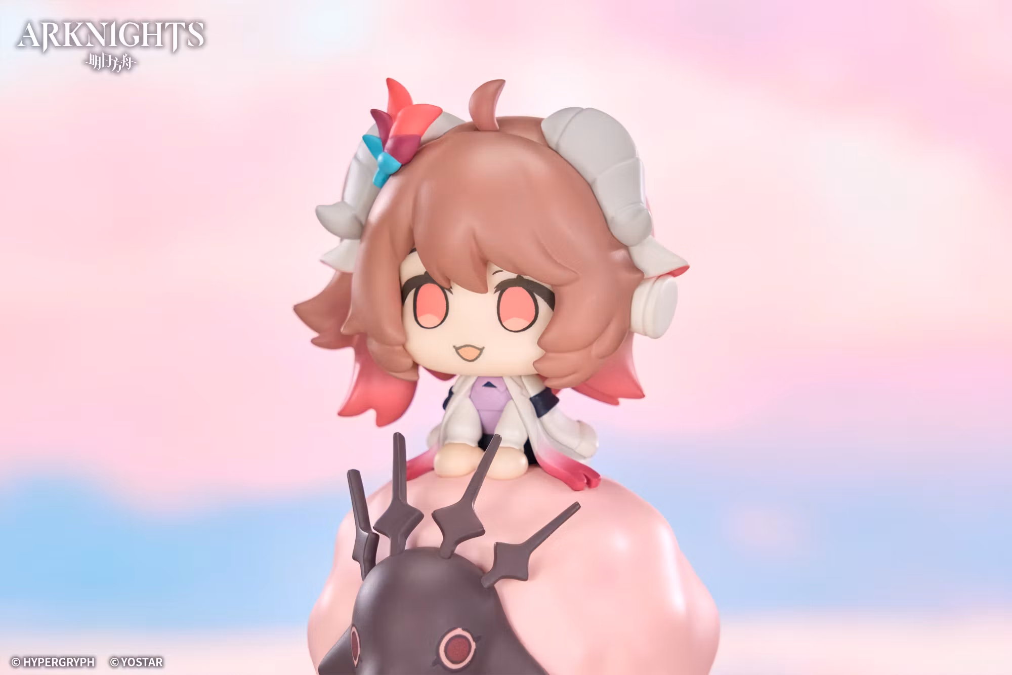 Arknights Happy Shake Eyjafjalla the Hvit Aska Springy Chibi Figure