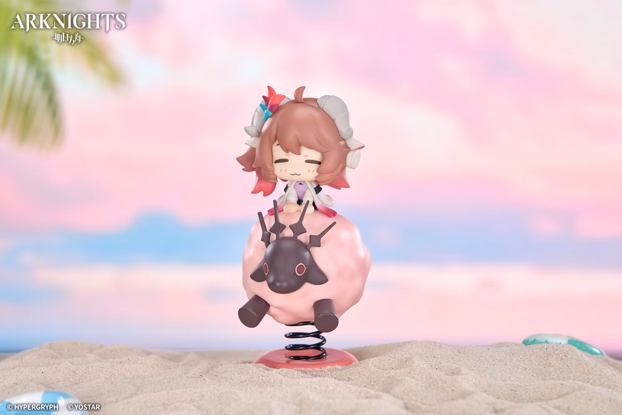 Arknights Happy Shake Eyjafjalla the Hvit Aska Springy Chibi Figure