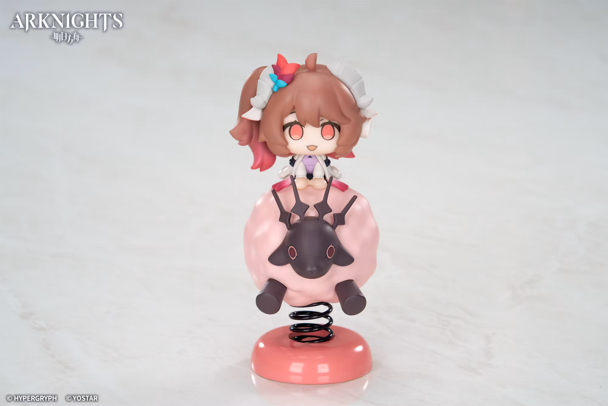 Arknights Happy Shake Eyjafjalla the Hvit Aska Springy Chibi Figure