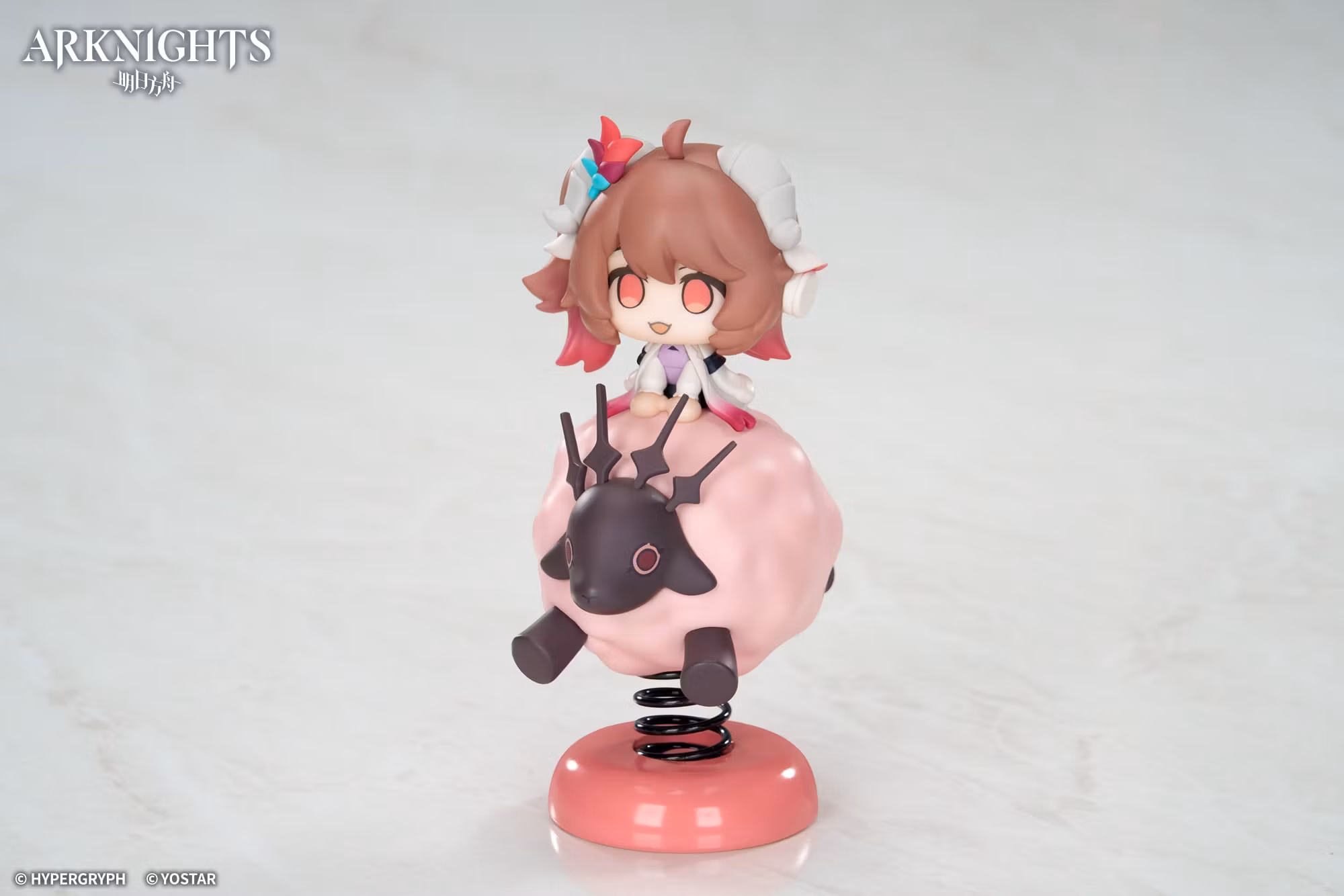 Arknights Happy Shake Eyjafjalla the Hvit Aska Springy Chibi Figure