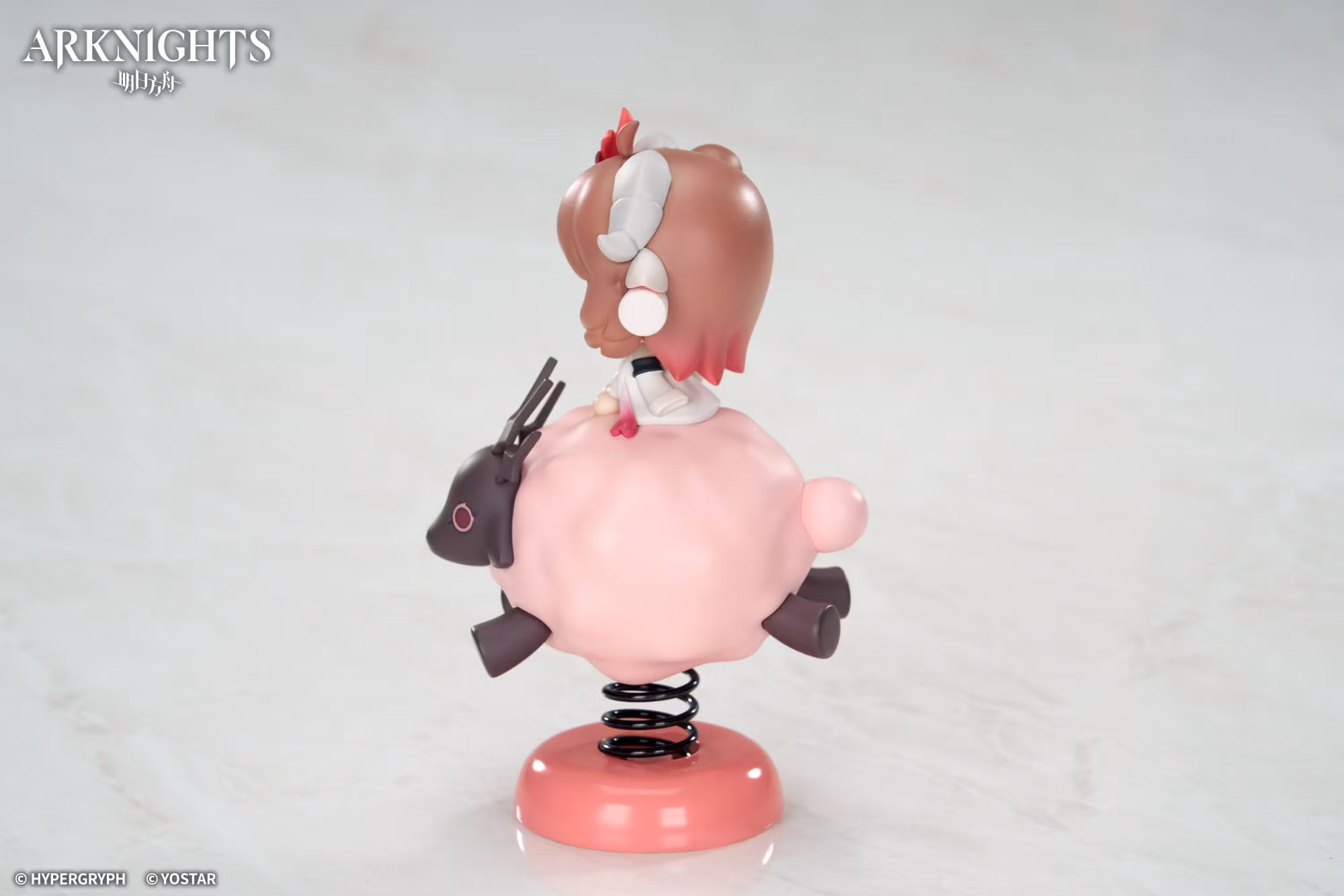 Arknights Happy Shake Eyjafjalla the Hvit Aska Springy Chibi Figure