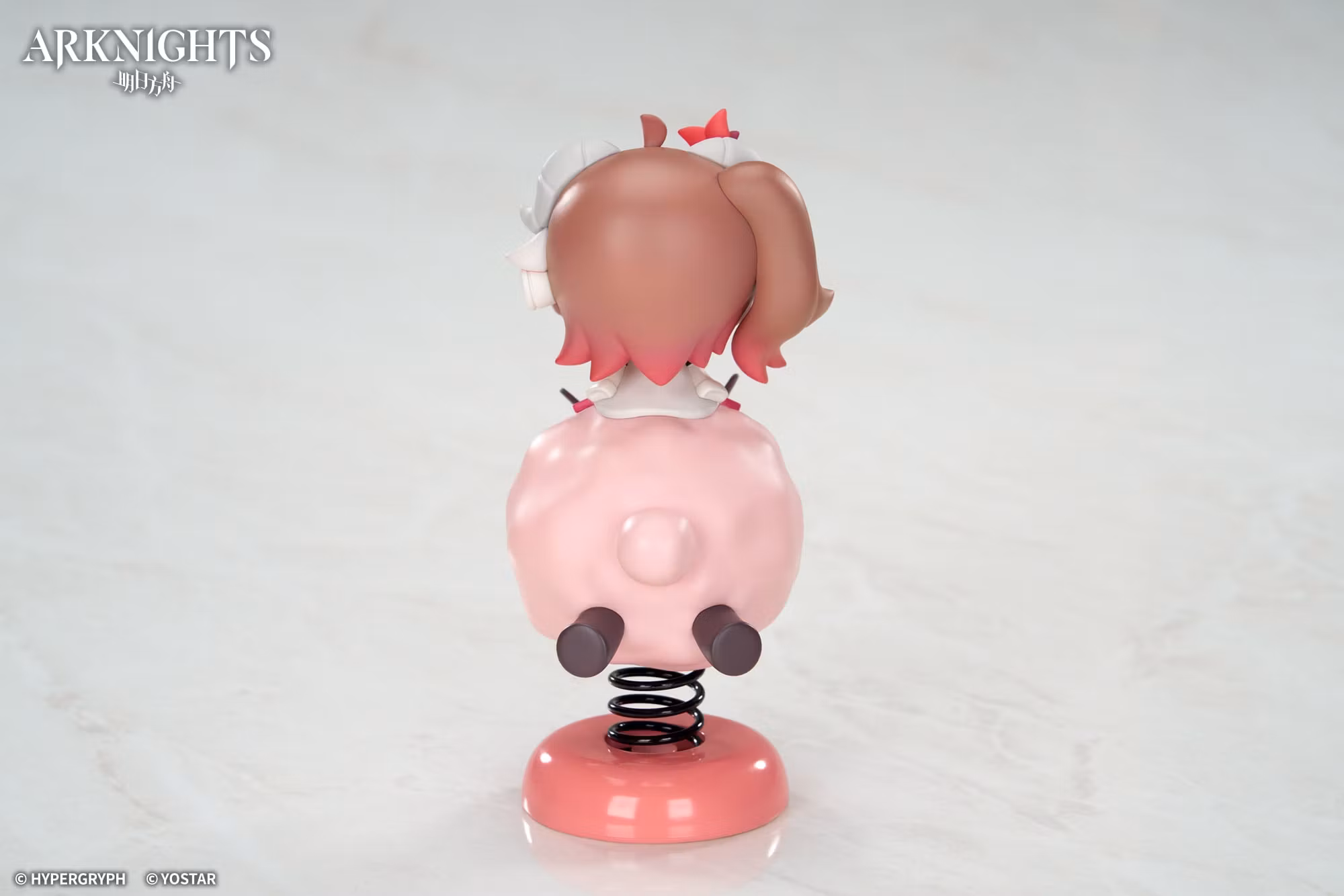 Arknights Happy Shake Eyjafjalla the Hvit Aska Springy Chibi Figure
