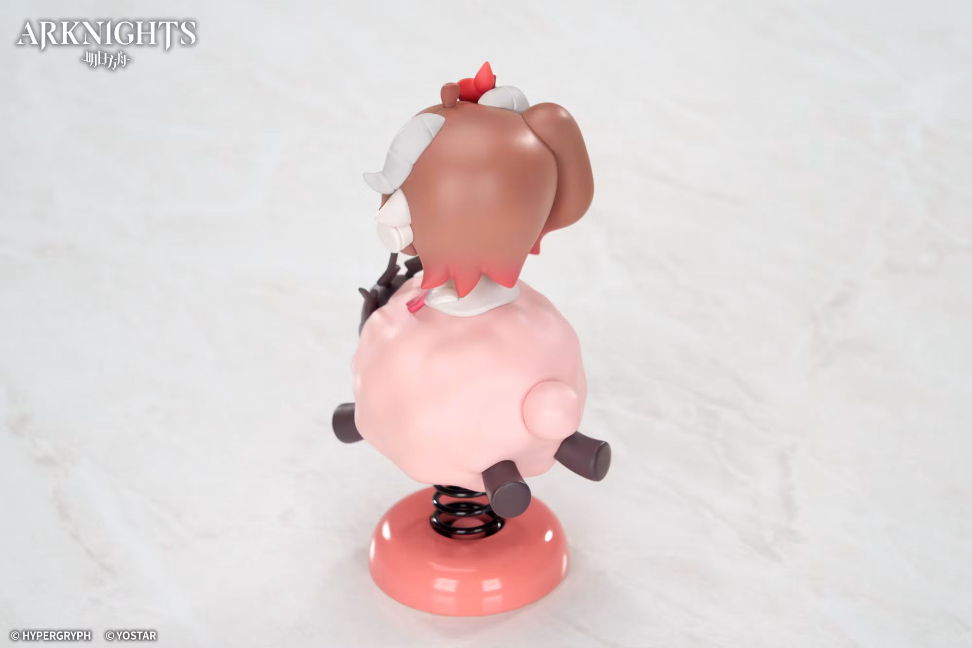 Arknights Happy Shake Eyjafjalla the Hvit Aska Springy Chibi Figure