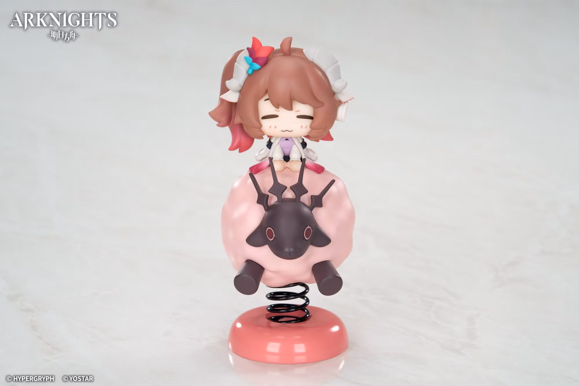 Arknights Happy Shake Eyjafjalla the Hvit Aska Springy Chibi Figure