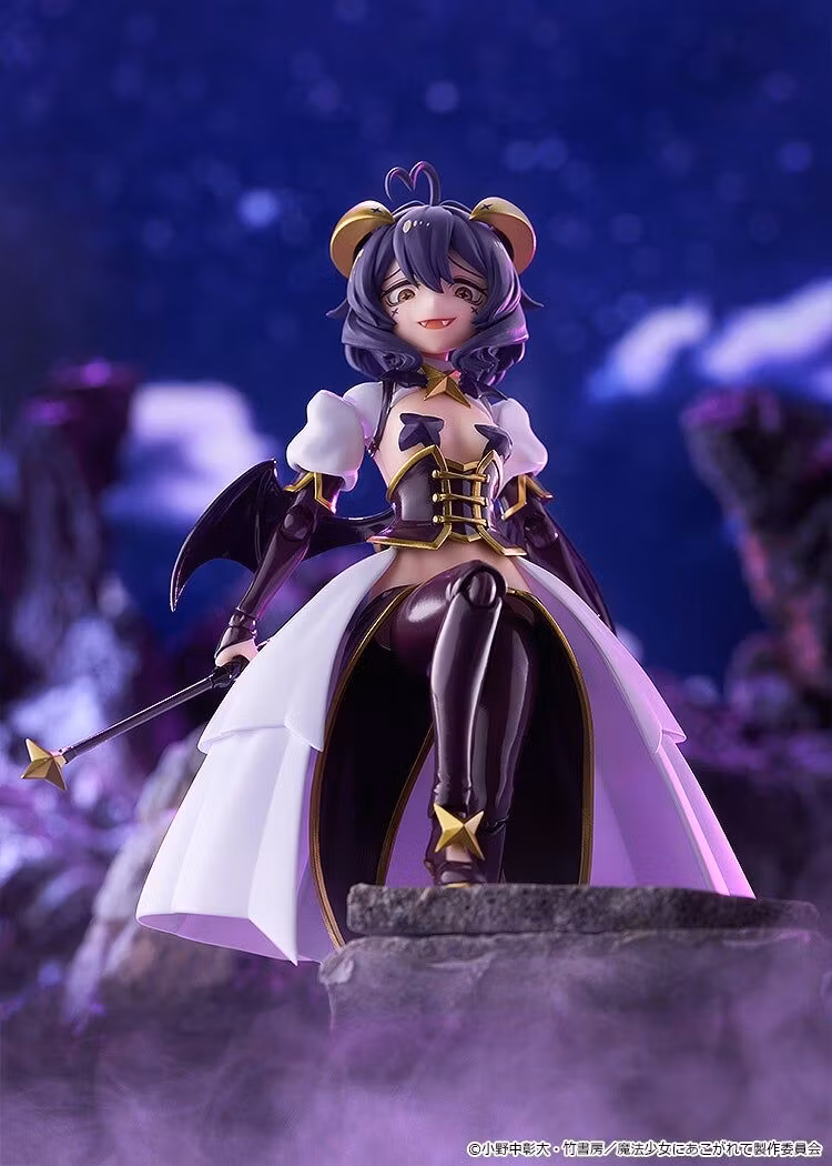 Gushing over Magical Girls Figma Magia Baiser Action Figure