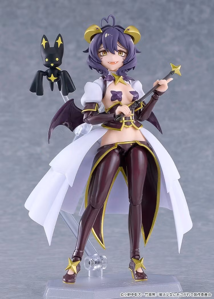 Gushing over Magical Girls Figma Magia Baiser Action Figure