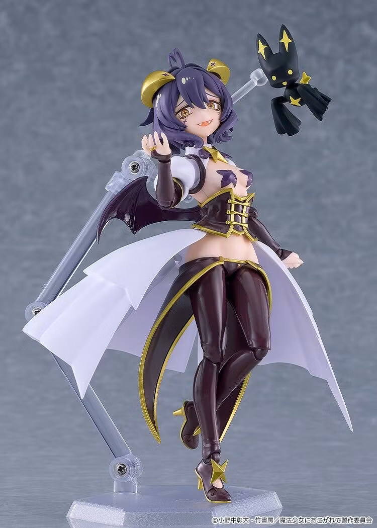Gushing over Magical Girls Figma Magia Baiser Action Figure