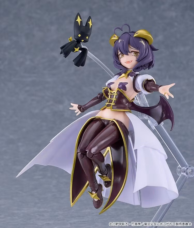 Gushing over Magical Girls Figma Magia Baiser Action Figure