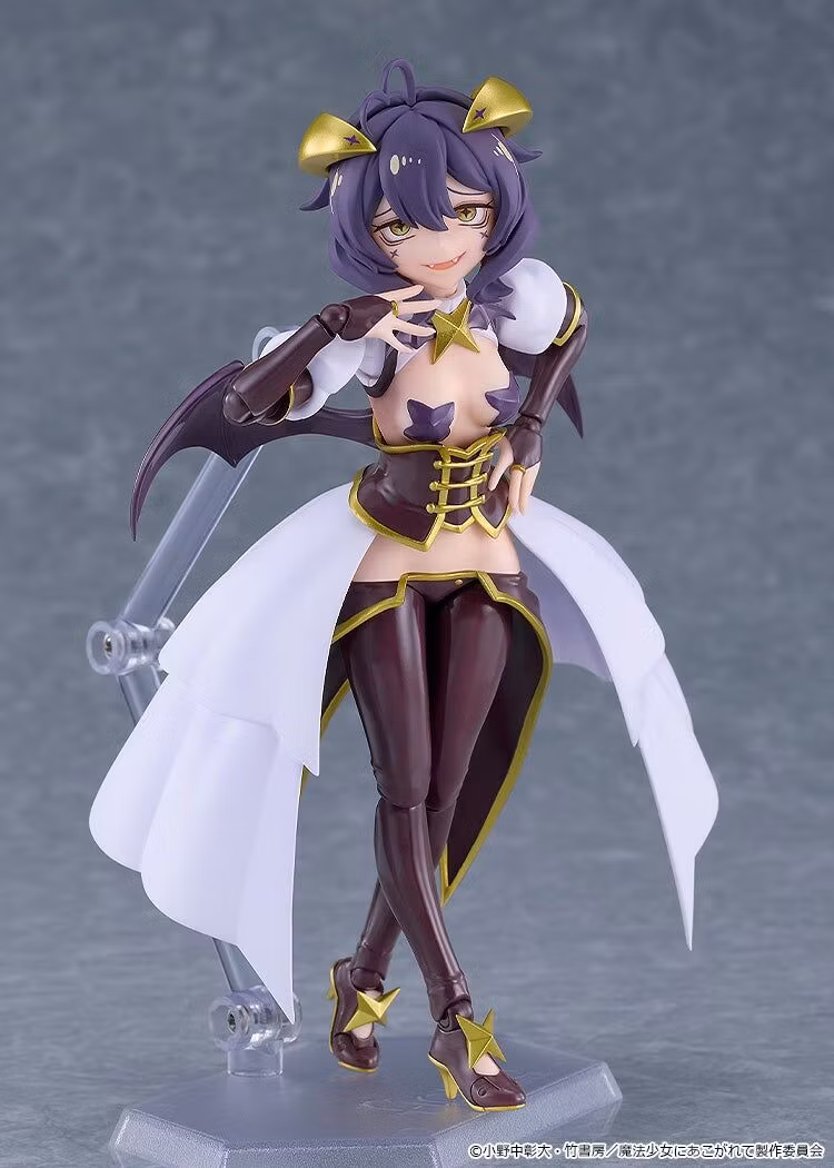 Gushing over Magical Girls Figma Magia Baiser Action Figure