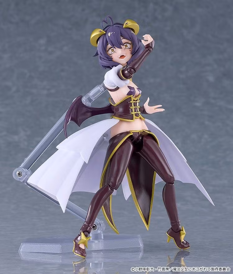 Gushing over Magical Girls Figma Magia Baiser Action Figure