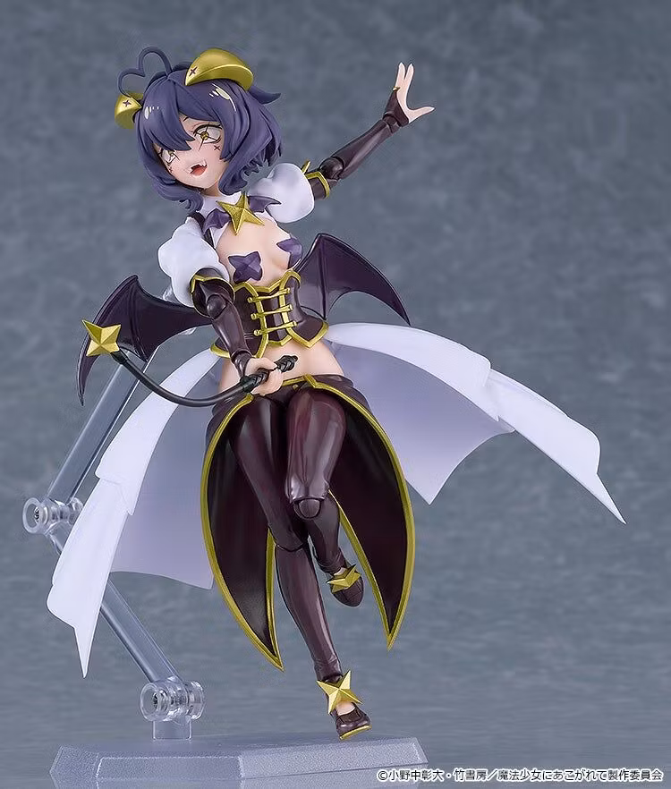 Gushing over Magical Girls Figma Magia Baiser Action Figure