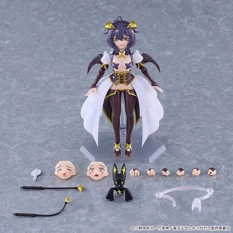 Gushing over Magical Girls Figma Magia Baiser Action Figure